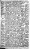 Toronto Daily Mail Thursday 10 January 1895 Page 4