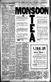 Toronto Daily Mail Saturday 19 January 1895 Page 8