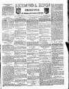 Richmond & Ripon Chronicle Saturday 07 March 1857 Page 1