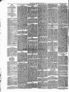 Richmond & Ripon Chronicle Saturday 24 June 1876 Page 5