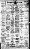 Rochdale Times Saturday 19 January 1918 Page 1