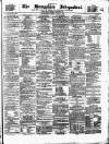 Hampshire Independent Saturday 17 August 1861 Page 9