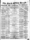 North Wilts Herald Saturday 02 February 1867 Page 1