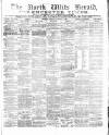 North Wilts Herald Friday 01 January 1886 Page 1