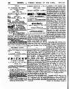 Cricket Thursday 19 July 1883 Page 12
