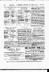 Cricket Thursday 29 May 1884 Page 20