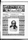 Cricket Thursday 30 May 1889 Page 1