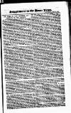 Home News for India, China and the Colonies Wednesday 25 April 1855 Page 17