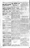 Westminster Gazette Tuesday 10 March 1896 Page 4