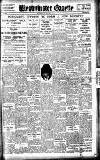 Westminster Gazette Saturday 14 January 1922 Page 1