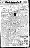 Westminster Gazette Friday 07 July 1922 Page 1
