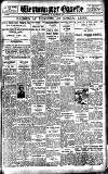 Westminster Gazette Wednesday 13 September 1922 Page 1