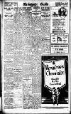 Westminster Gazette Monday 02 April 1923 Page 12