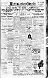Westminster Gazette Wednesday 03 October 1923 Page 1