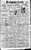 Westminster Gazette Tuesday 13 November 1923 Page 1