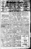 Westminster Gazette Tuesday 15 January 1924 Page 1