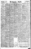 Westminster Gazette Monday 12 January 1925 Page 8