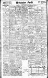 Westminster Gazette Tuesday 02 June 1925 Page 10