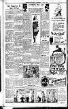 Westminster Gazette Wednesday 01 July 1925 Page 8