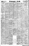 Westminster Gazette Tuesday 07 July 1925 Page 12