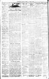Westminster Gazette Tuesday 11 August 1925 Page 4