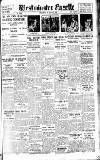 Westminster Gazette Thursday 13 August 1925 Page 1