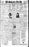 Westminster Gazette Tuesday 12 January 1926 Page 1
