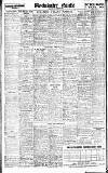 Westminster Gazette Saturday 16 January 1926 Page 12