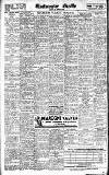 Westminster Gazette Tuesday 19 January 1926 Page 12