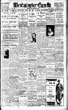 Westminster Gazette Monday 25 January 1926 Page 1