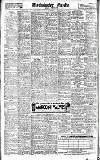 Westminster Gazette Tuesday 02 February 1926 Page 12