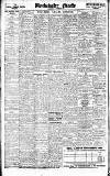 Westminster Gazette Wednesday 03 February 1926 Page 12