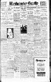 Westminster Gazette Tuesday 02 March 1926 Page 1