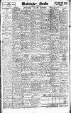 Westminster Gazette Wednesday 03 March 1926 Page 12