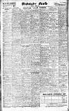 Westminster Gazette Tuesday 09 March 1926 Page 12
