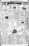 Westminster Gazette Wednesday 17 March 1926 Page 4