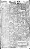 Westminster Gazette Thursday 18 March 1926 Page 12