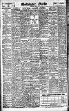 Westminster Gazette Tuesday 30 March 1926 Page 12