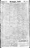 Westminster Gazette Thursday 29 July 1926 Page 12