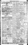 Westminster Gazette Monday 05 July 1926 Page 2