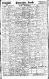 Westminster Gazette Wednesday 14 July 1926 Page 12