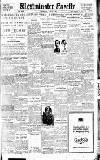 Westminster Gazette Thursday 22 July 1926 Page 1