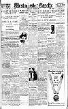 Westminster Gazette Monday 11 October 1926 Page 1