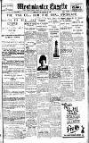 Westminster Gazette Thursday 18 November 1926 Page 1