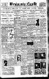 Westminster Gazette Tuesday 25 January 1927 Page 1