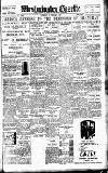 Westminster Gazette Thursday 17 February 1927 Page 1