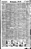 Westminster Gazette Friday 18 February 1927 Page 12