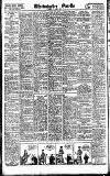 Westminster Gazette Tuesday 01 March 1927 Page 12