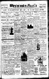 Westminster Gazette Saturday 12 March 1927 Page 1