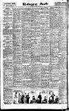 Westminster Gazette Tuesday 22 March 1927 Page 12